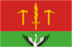 Флаг