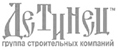 Детинец (ООО «Медвежьи Озёра») Детинец (ООО «Медвежьи Озёра»)