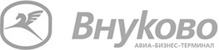 «Внуково-3» (Центр бизнес-авиации) «Внуково-3» (Центр бизнес-авиации)